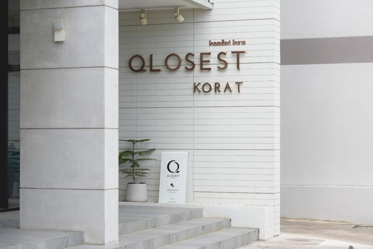 Qlosest Hotel Nakhon Ratchasima Exterior photo